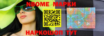 меф VHQ Лесосибирск