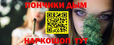 меф VHQ Лесосибирск