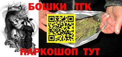 метамфетамин Ликино-Дулёво