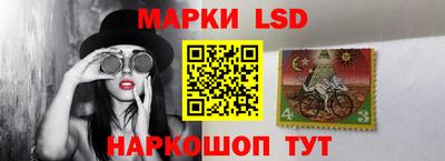 меф VHQ Лесосибирск