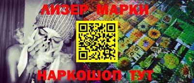 метамфетамин Ликино-Дулёво