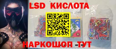 метамфетамин Ликино-Дулёво