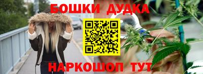 меф VHQ Лесосибирск