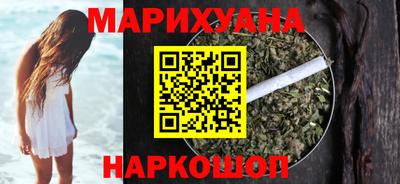 метамфетамин Ликино-Дулёво