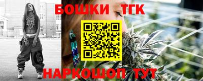метамфетамин Ликино-Дулёво