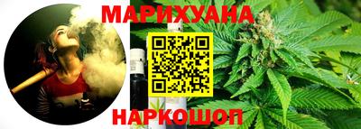 метамфетамин Ликино-Дулёво