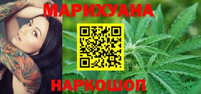 меф VHQ Лесосибирск