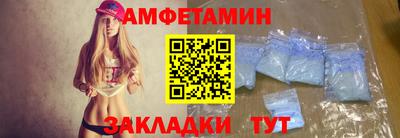 меф VHQ Лесосибирск