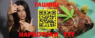 меф VHQ Лесосибирск