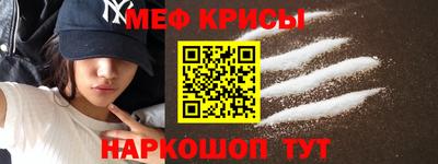 ALPHA PVP Ливны